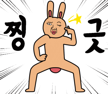 상동왕돈까스 이미지