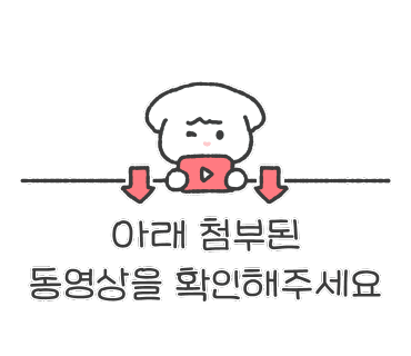 화이트리에(포항양덕점) 이미지