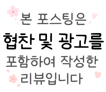 화적 이미지