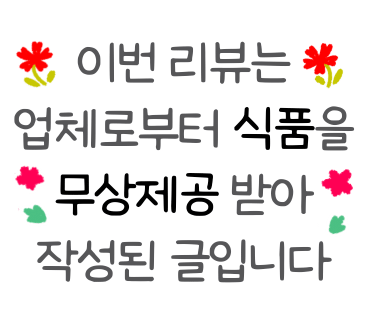 하트티라미수현대백화점 이미지