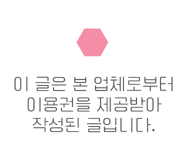 주북리작업소 이미지