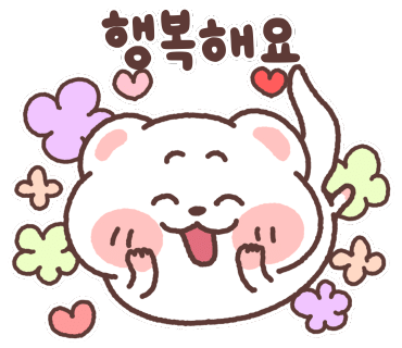 라요메이크업 이미지