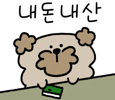 오로라국수 이미지