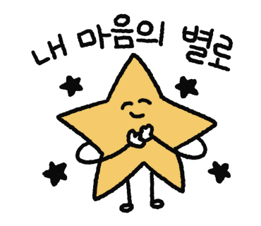 유성한복 이미지