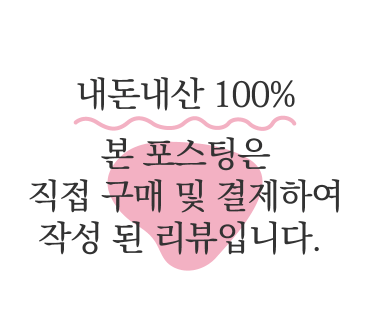 59참숯구이 이미지