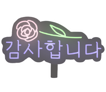 끌리는샵 이미지
