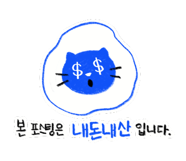 설빙천안두정점 이미지
