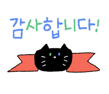브로우빈 이미지