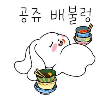 튀김장인 이미지
