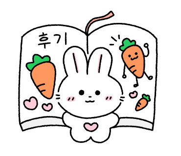 유니고기국밥 이미지