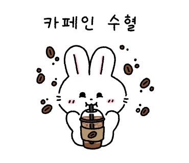 카페109 이미지