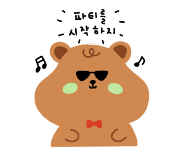 스마일랜드 이미지