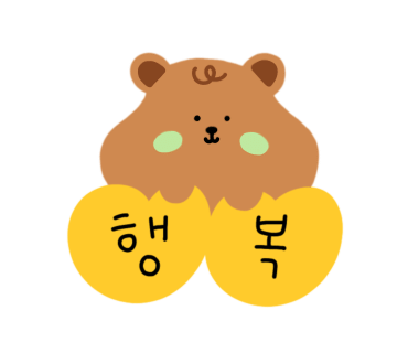 스마일랜드 이미지