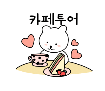 카페109 이미지