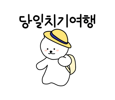 카페아셀 이미지