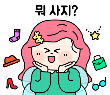 아이키즈 이미지