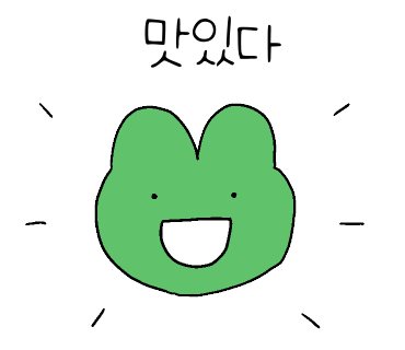 코보냉삼 이미지
