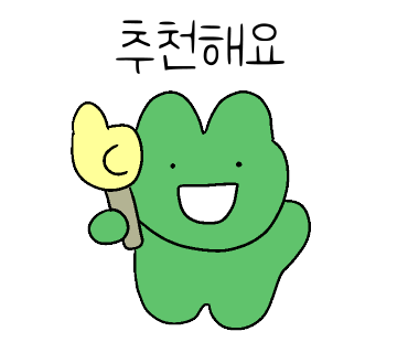 트리니티커피전문학원 이미지