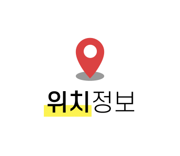 리앤제이 이미지