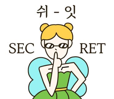 삼화정육점 이미지
