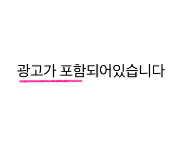 초여도예 이미지