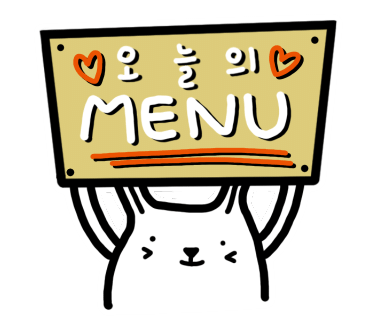 진전횟집 이미지