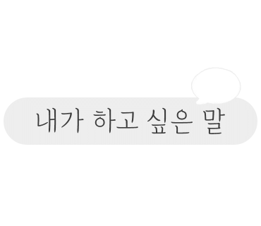 안나상회 이미지