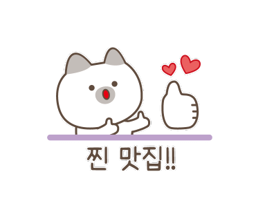 제주의아침베이커리하가점 이미지