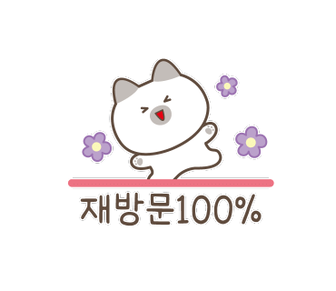 제주의아침베이커리하가점 이미지