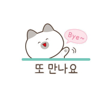 설식당 본점 이미지