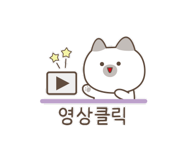 제주의아침베이커리하가점 이미지
