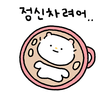 강남기획 이미지