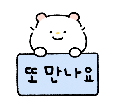 싹쓸이클린케어 이미지