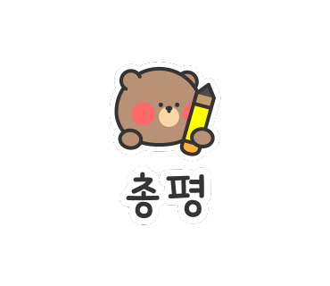홍순덕전포양곱창 이미지