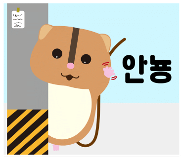 내가찜한닭 이미지