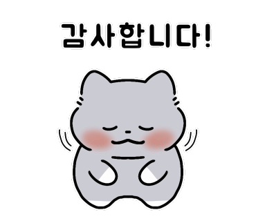 서희원꼬치닷컴 이미지