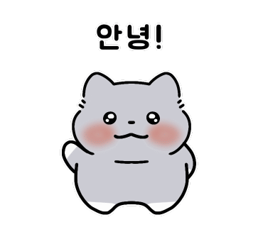 서희원꼬치닷컴 이미지
