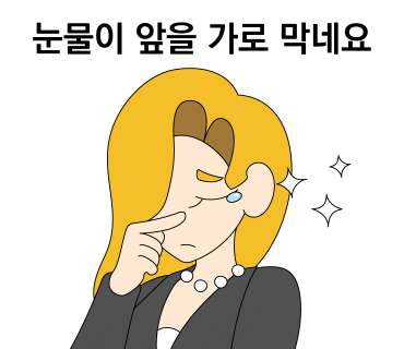 또또청과마트 이미지