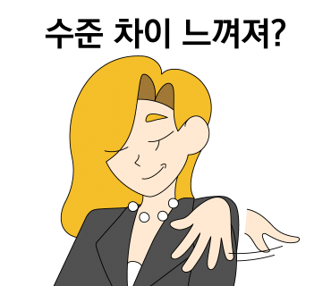 울산상회 이미지