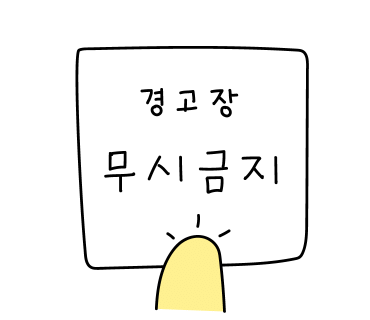 노랑김밥 이미지