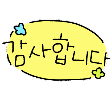 세명맛집 이미지