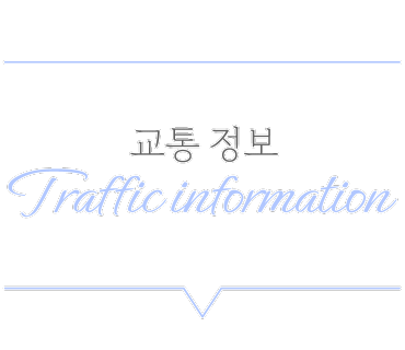 달링데이즈 이미지