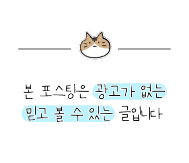 선데이오븐 이미지