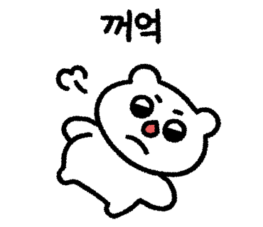 두두국밥 이미지