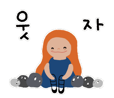 맨인살롱 이미지