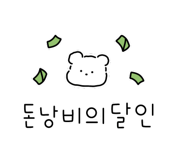 마라탕탕&떡볶이 이미지