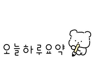 데디마켓 이미지