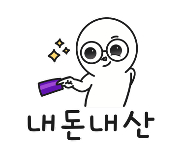 호호떡 이미지