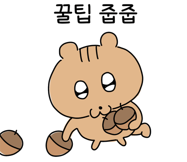 강릉축산 이미지