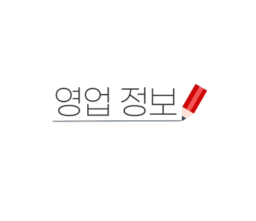 자담치킨평택 이미지